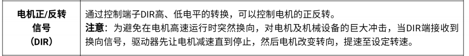 DƬ18.png