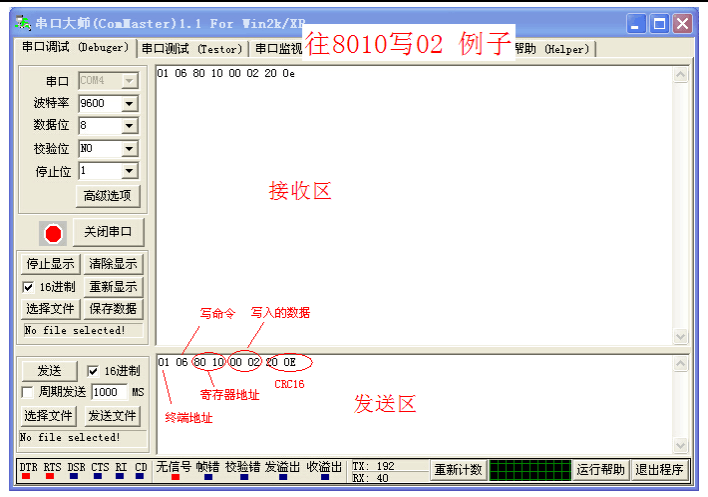 DƬ17.png