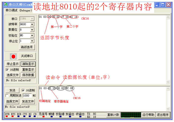 DƬ18.png