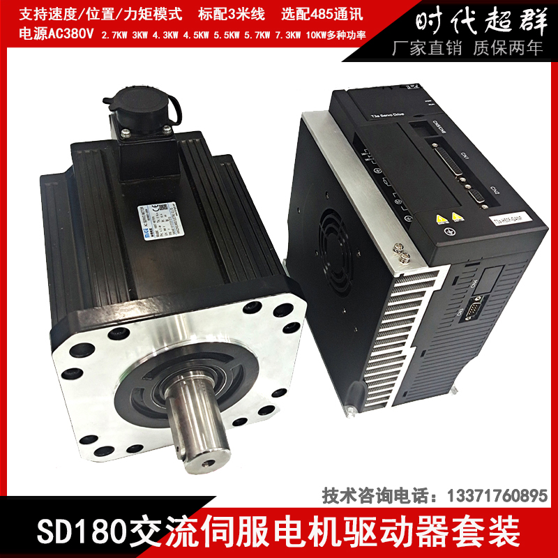 180D01.jpg