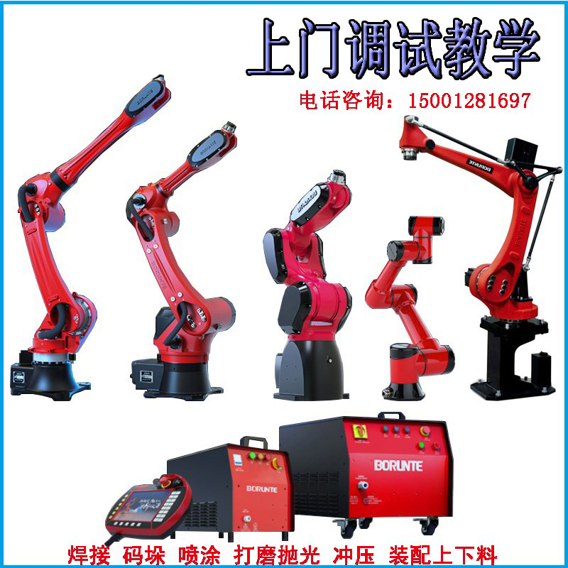 未標(biāo)�?1.jpg 未標(biāo)�?1.jpg