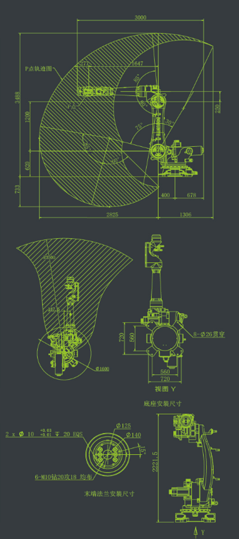 3511A22.png
