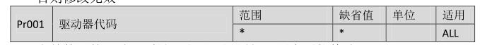 QQ؈D20220526160843.jpg