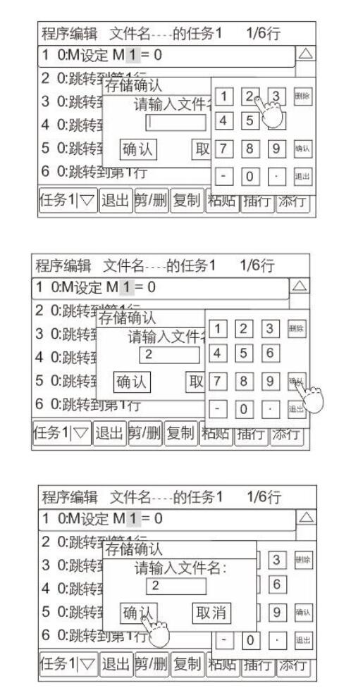 QQ截圖20220624172845.jpg QQ截圖20220624172845.jpg