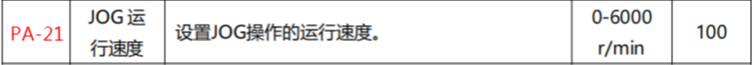 圖片4.png 圖片4.png