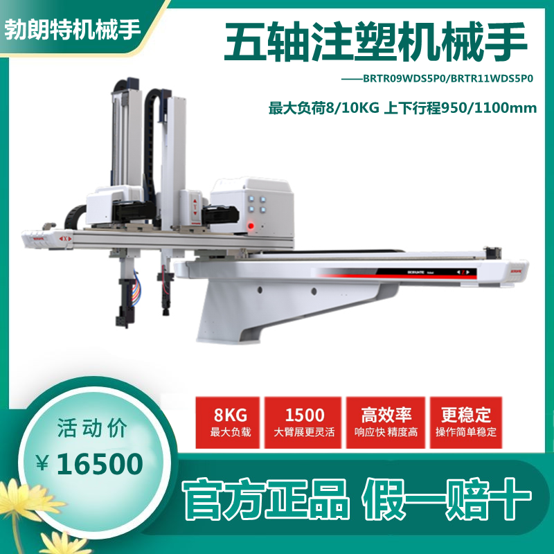 O1CN01nkgWS625KG3A8JMMR_!!2271387507.png
