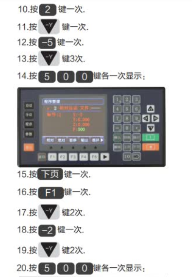 微信圖片_20230131144700.png 微信圖片_20230131144700.png