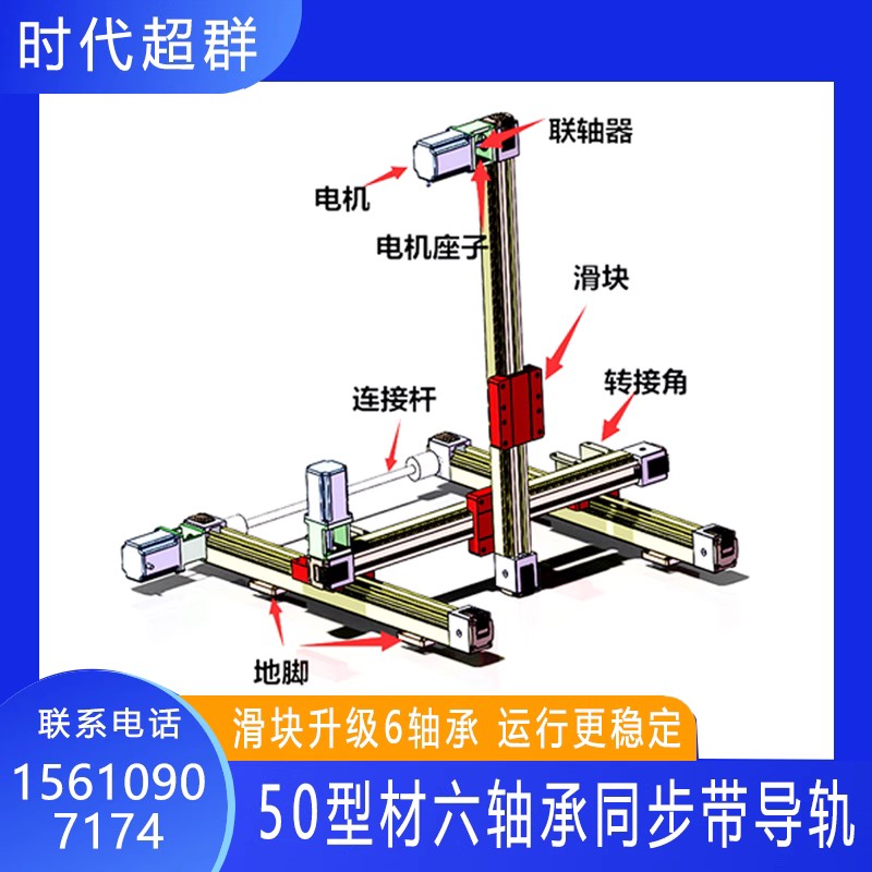 O1CN01CVktP22LKHwOdRrSK_!!2214939289673.jpg