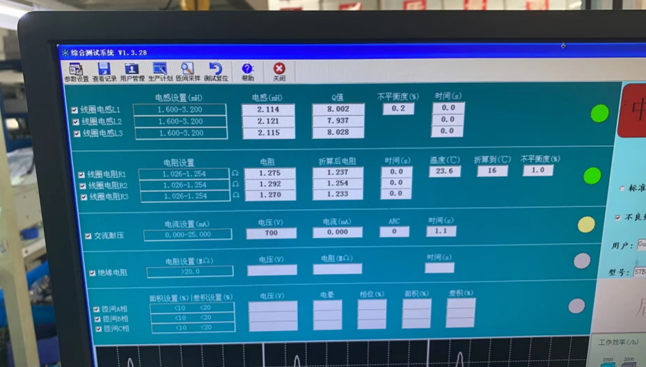a2d8bc11-5eef-4f97-af23-69203c4c7af3.png a2d8bc11-5eef-4f97-af23-69203c4c7af3.png