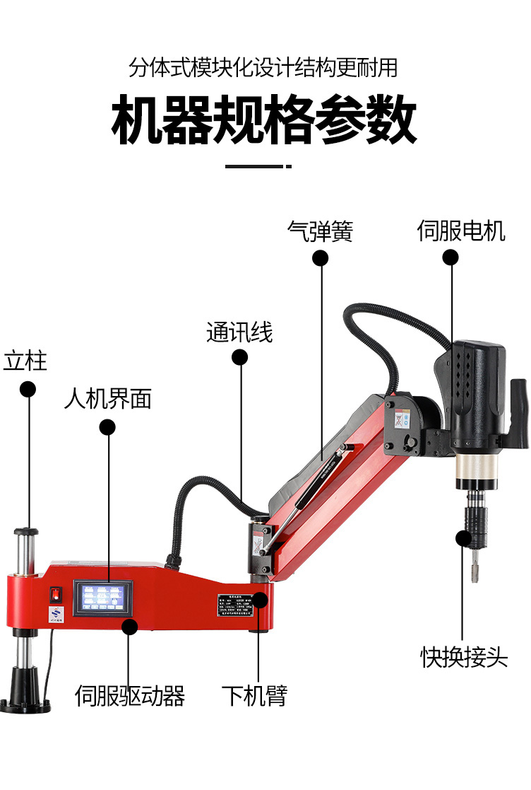 Ԕ1-(jng)(j)_11.jpg