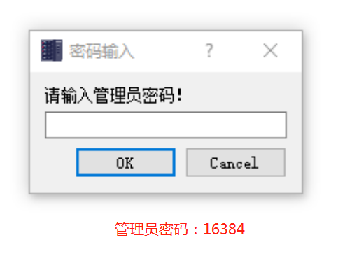 DƬ13.png