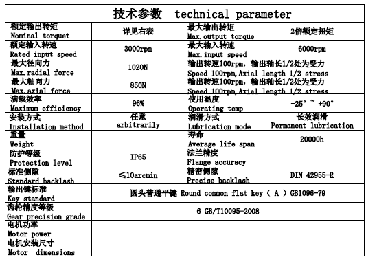 6995e440-db7c-4e92-b780-378c21a15d92.png