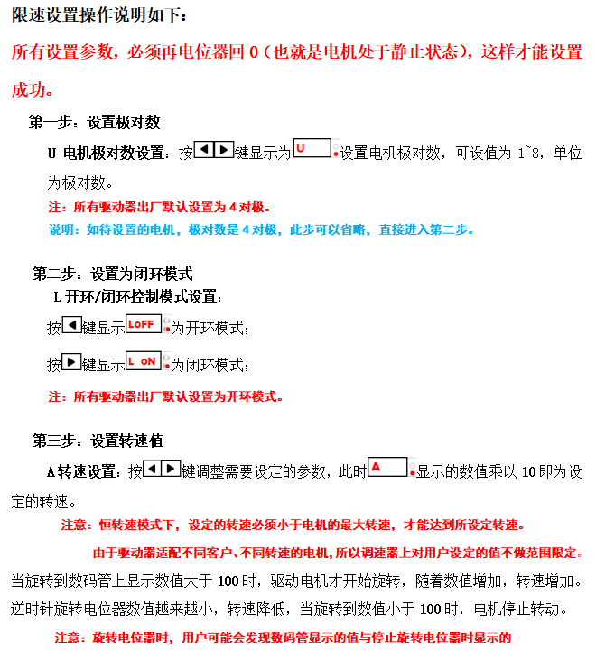 QQ圖片20231102103739.png QQ圖片20231102103739.png