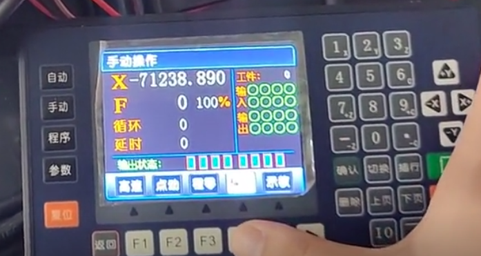 1699600785875.jpg