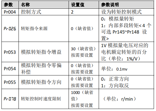 3f64a950-67bd-4610-87f1-da343c6a8b96.png