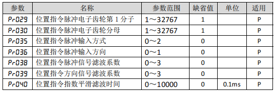 a9d7c553-a1a8-42b6-a674-36bc641062a2.png