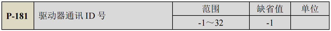 de23ca38-428e-422f-9ef7-06c77134e404.png
