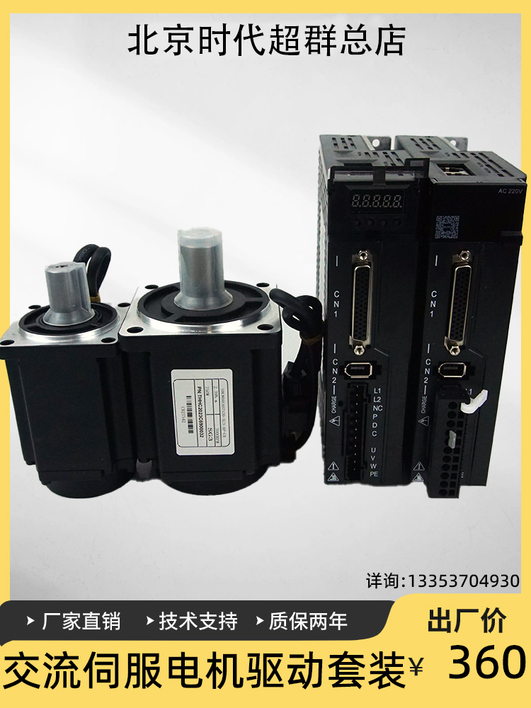 經(jīng)濟(jì)�?1.jpg 經(jīng)濟(jì)�?1.jpg