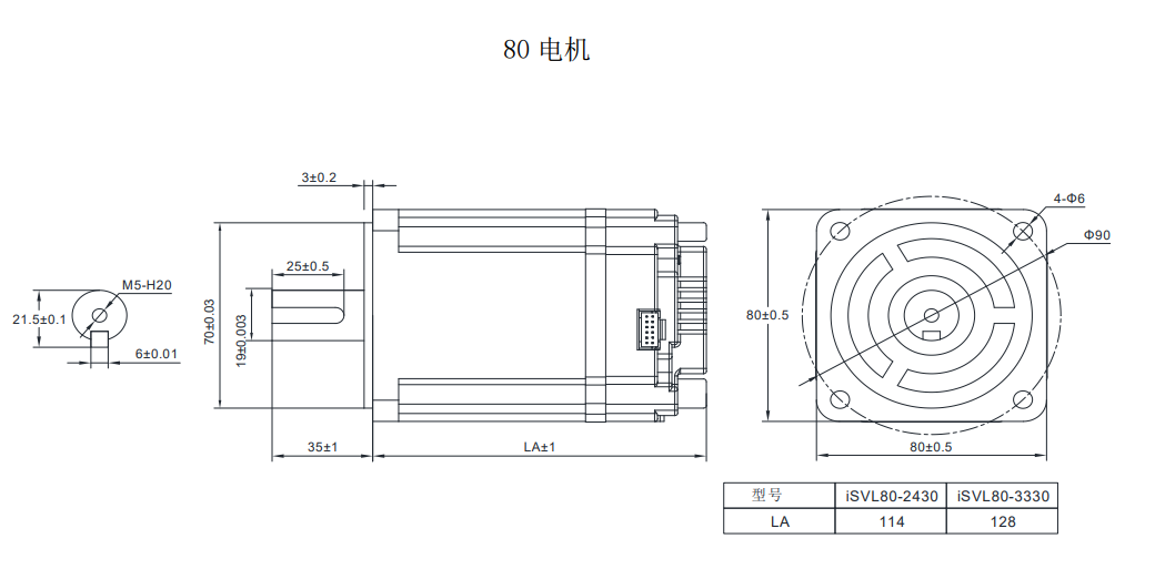 80一體機(jī).png 80一體機(jī).png
