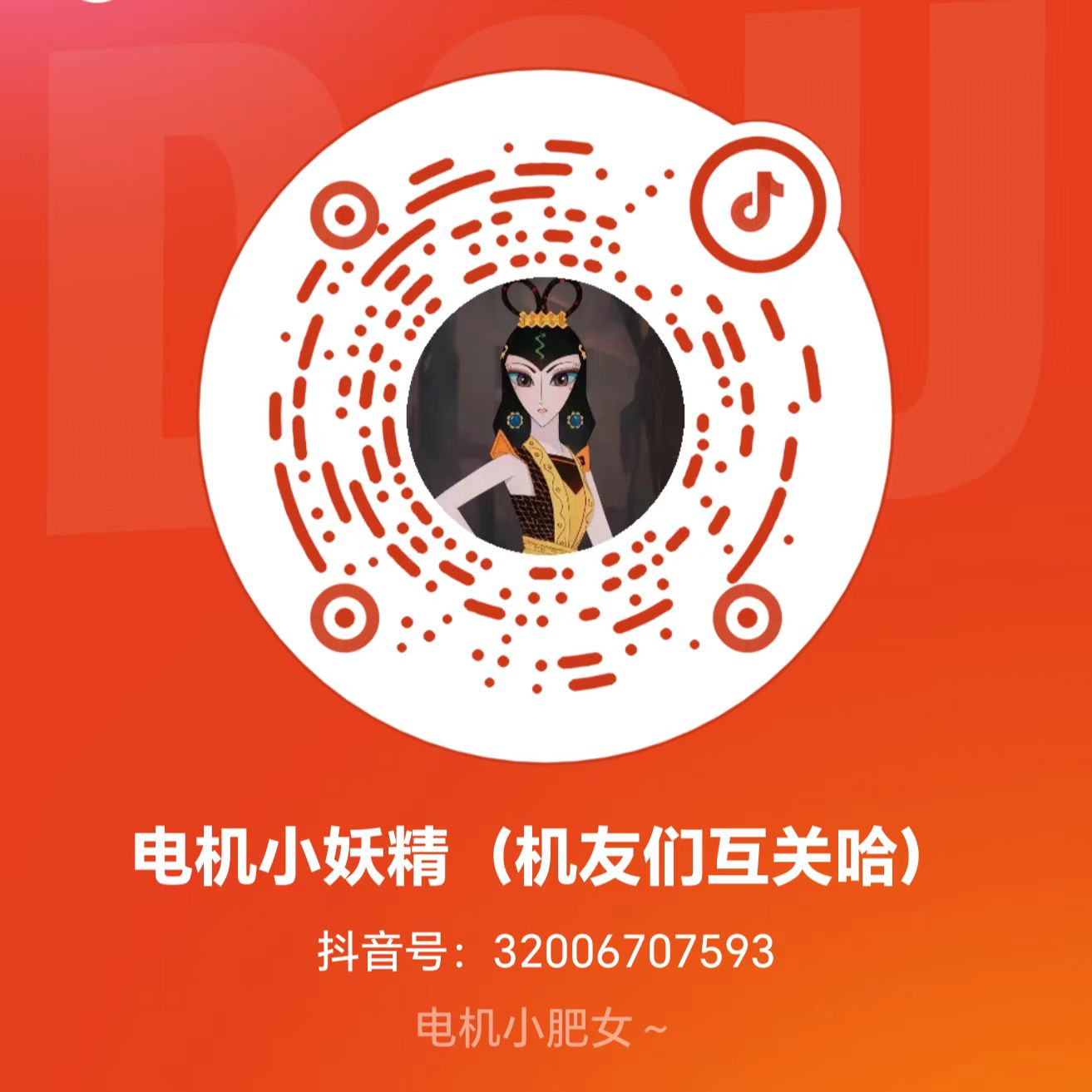 微信圖片_20250226173428.jpg 微信圖片_20250226173428.jpg
