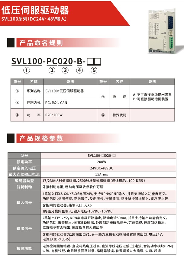 (sh)1.jpg