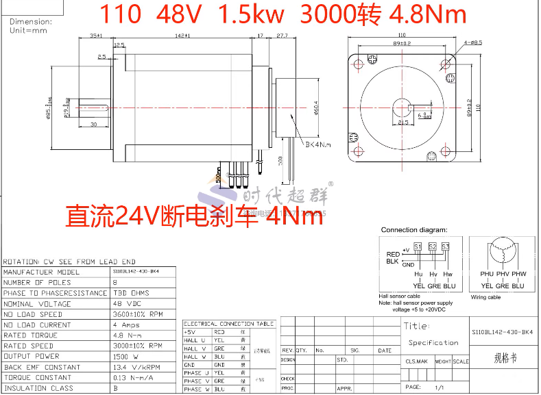 91278610-f022-4750-8363-8d7ab88dca9e.png