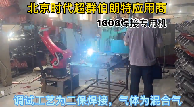 8bfd533f-fe2e-4222-b6ae-3b34277d5c52.png