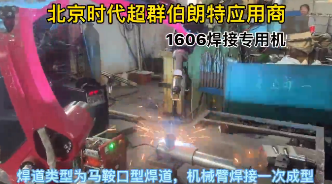4887fa8a-540f-4e64-a61f-b857c0d788d6.png