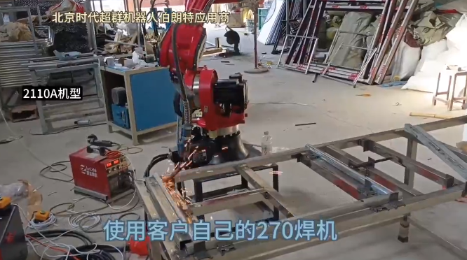 e9893ef3-e72e-4d80-ac63-68fcebf1abc1.png